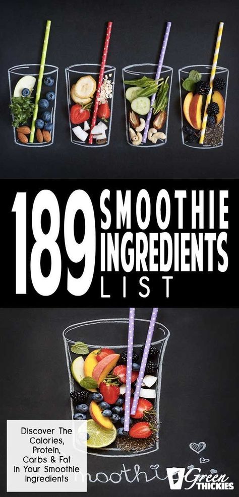 This incredibly useful smoothie ingredient list is the ultimate resource for helping you plan out the calories, protein, carbs, and fat in your smoothies.  This will help you reach your health goals much more quickly and stay in control of your own diet.  Click the link to get the full list.  You’ll be wanting to get this printed out ASAP: #greenthickies #smoothieingredients #smoothieingredientlist #ingredients #fruitlist Smoothie Ingredient List, Healthy Milkshakes, High Calorie Smoothies, Daily Smoothie, Green Thickies, Eating Challenge, Green Detox Smoothie, Smoothies Recipes, Vitamix Recipes