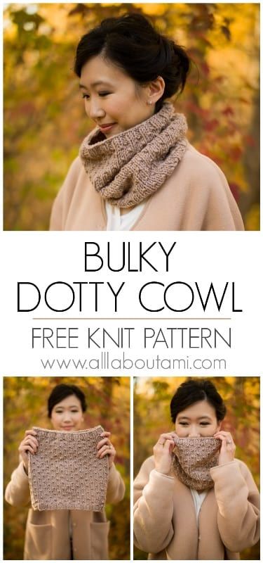 Bulky Dotty Cowl Knit Pattern - All About Ami Cowl Knit Pattern, Easy Cowl Knitting Pattern, Bulky Yarn Patterns, All About Ami, Knit Cowl Pattern Free, Intermediate Knitting Patterns, Knitted Cowl, Advanced Knitting, Bulky Knit