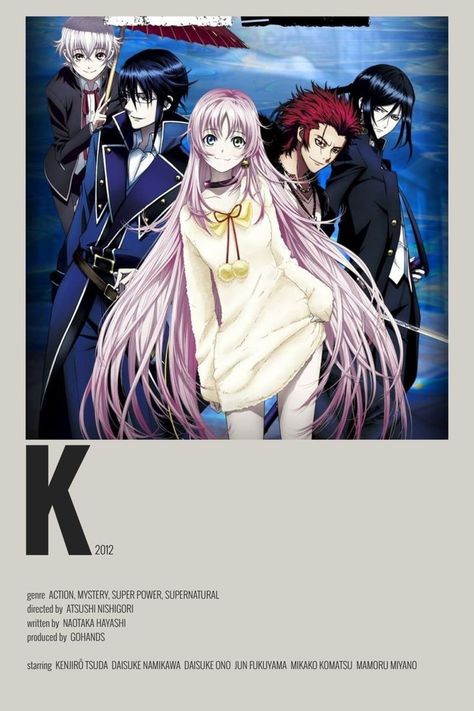 Anime Chart, K Project Anime, Bahasa Jepun, K Anime, Japanese Animated Movies, Good Anime Series, Top Shorts Set, K Project, Recent Anime