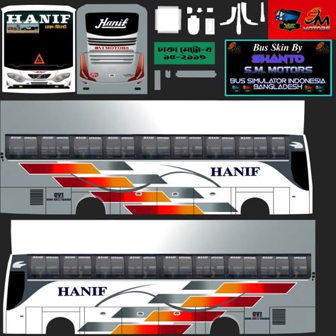 Hanif Volvo Bus Skin, Green Line Bus Skin, Bus Game Photo, Hanif Bus Skin Hd, Ena Bus Skin, Pakistan Bus Livery, Hanif Bus Skin, Bus Wrap Design, Private Bus Livery