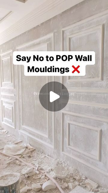 RAW CONSTRUCTION on Instagram: "High-density moulding (HDMR) is known for its long-lasting durability compared to traditional POP.
The denser composition of HDMR makes it more resistant to wear and tear, providing a longer-lasting solution for your wall mouldings.

Follow @rawconstruction_rc 
[Wall Panel, Wall Moulding, Designs, Hacks,
Interior, Architecture, Construction, Renovation, Reels. Inspiration]
#interior #interiordesigner #interiors #decor #homedesign #homedecor #housedesign #luxuryhomes #interiör #interior #luxurylifestyle #prayagraj  #prayagraj" Pop Moulding Design On Wall, Wall Moulding Designs, Pop Moulding, 5 Marla House Plan, Wall Moulding Panels, Wall Moulding, Architecture Construction, Panel Wall, Wall Molding