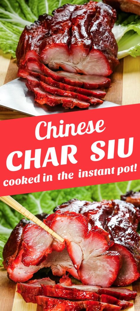 Char Siu Recipe, Chinese Pork Recipes, Chinese Steamed Buns, Bbq Pork Recipes, Bbq Roast, Chinese Bbq Pork, Asian Pork, Chinese Cooking Recipes, Char Siu