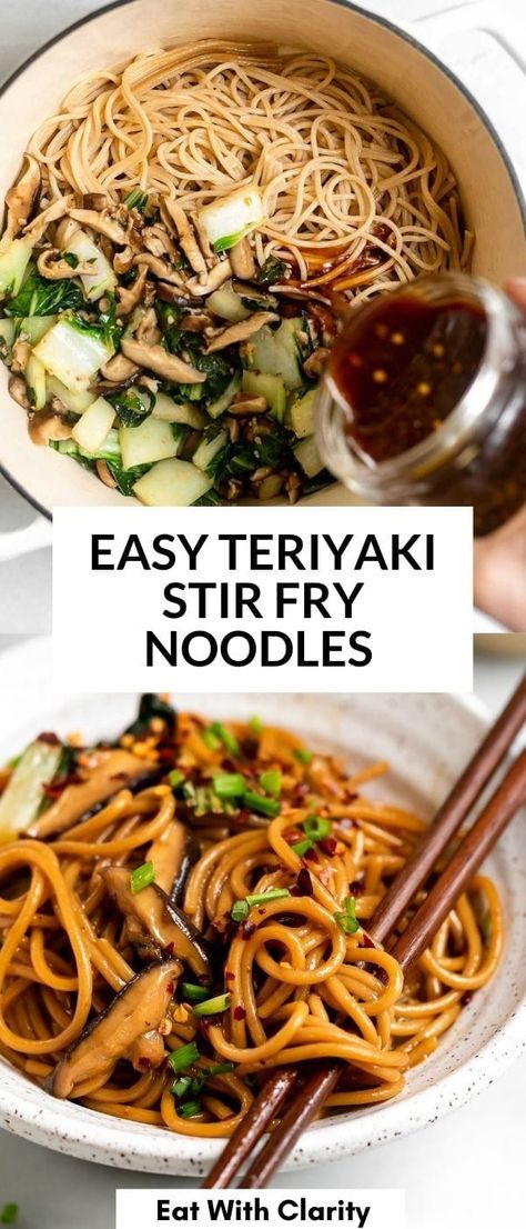 Steak Teriyaki, Stir Fry Noodles Recipe, Sugar Snap Pea, Teriyaki Noodles, Vegetarian Noodles, Fried Noodles Recipe, Fried Pasta, Quick Vegetarian Dinner, Teriyaki Chicken Stir Fry