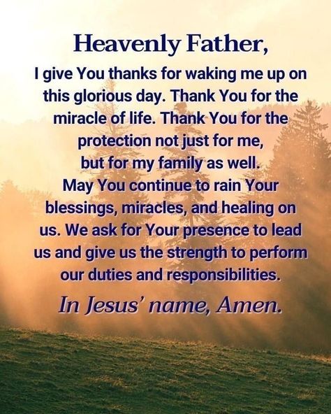 Powerful Morning Prayers For Family, Morning Prayers For Today, Todays Prayers, Powerful Morning Prayers, Daily Prayers Mornings, Morning Prayer For Family, Monday Morning Prayer, Prayer For Strength, Daily Morning Prayer