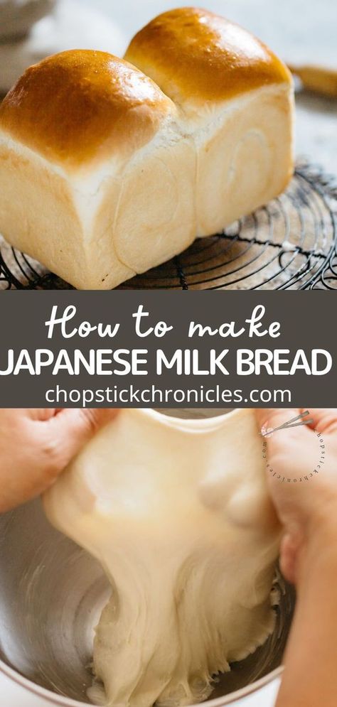 Shokupan is Japanese Milk Bread and has a fluffy and “Mochi” like texture. This is the best Shokupan recipe for Japanese food lovers and bakers. Discover how to make Super soft Japanese milk bread with the “Yudane” method. This method guarantees soft texture and stays moist for longer than ordinary bread. #Shokupan #Japanesemilkbread #bread #Japanesebread #yudane Soft Milk Bread Recipe, Yudane Method, Shokupan Bread, Shokupan Recipe, Japanese Milk Bread, Milk Bread Recipe, Japanese Bread, Homemade Bread Recipes Easy, Milk Bread