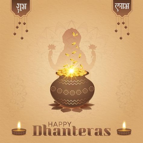 Vector happy dhanteras festival greeting... | Premium Vector #Freepik #vector #dhanteras #shubh-dhanteras #happy-dhanteras #dhanteras-background Dhanatrayodashi Wishes In Marathi, Dhanteras Creative Poster Design, Dhanteras Pic, Dhanteras Social Media Post, Dhanteras Poster Design, Dhanteras Creative Post, Happy Dhanteras Creative, Dhanteras Background, Dhanteras Poster