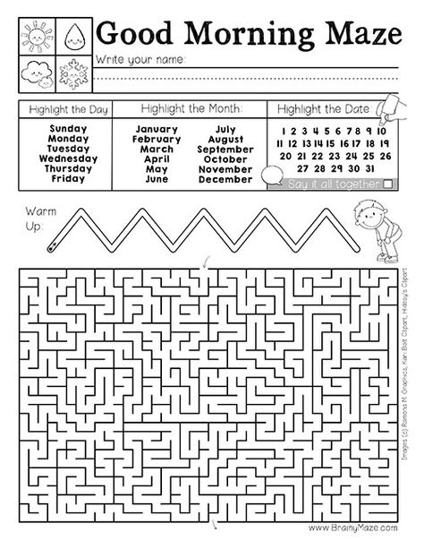 Morning Mazes for Daily Warm-Up - Brainy Maze Free Printable Mazes For Kids, Morning Worksheets, Free Morning Work, Third Grade Sight Words, Morning Work Activities, Work Calendar, Maze Worksheet, Printable Mazes, Reading Comprehension Kindergarten