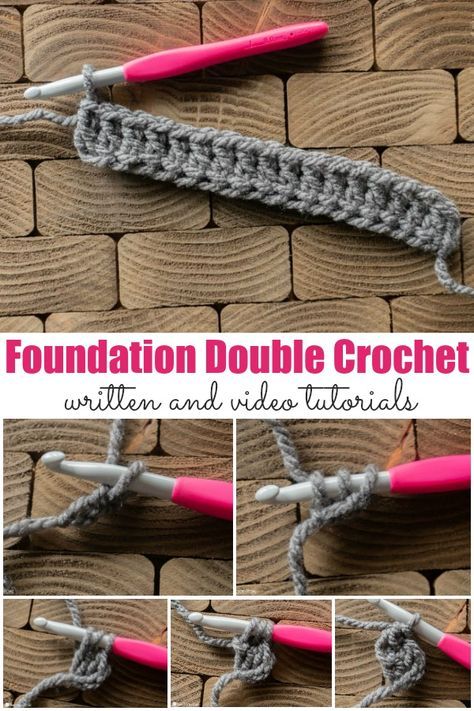 The foundation double crochet stitch is perfect for starting a new project when you don't like working back through your foundation chain. Learn how! Double Crochet Tutorial, Foundation Double Crochet, Foundation Half Double Crochet, Crochet 101, Foundation Single Crochet, Crochet Chain, Crochet Lessons, Crochet Stitches For Beginners, Stitch Crochet