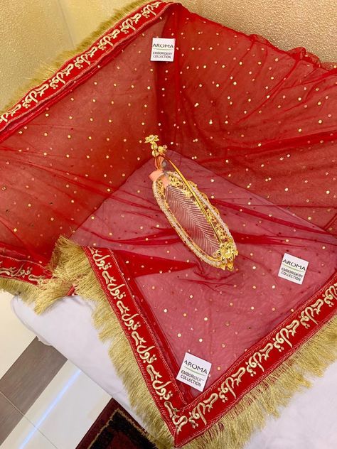 Add More to Your Event! We Want to Give You the Best of Us🔥🔥Few Words Are To Remember Forever Collection Proudly Makes Your Memories Lives FOrever In Front Of Your Eyes QABOOL HAI Fabric NET Net Based Duppata With Embossed Print Circles,Along With Four Sided Heavy Kiran Lace & Four Sided Embroidered Quote. Nikkah Dupatta, Qabool Hai, Tree Skirts, Your Eyes, Wedding Accessories, Christmas Tree Skirt, Circles, Our Wedding, How To Memorize Things