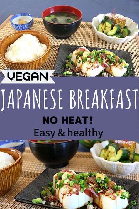 Japanese Vegan Breakfast, Easy Vegan Japanese Recipes, Vegan Asian Breakfast, Asian Breakfast Soup, Japanese Food Recipes Healthy, Easy Japanese Breakfast, Japanese Veggies, Japanese Breakfast Ideas, Japanese Meal Prep