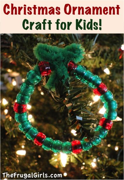 Christma Ornament Craft for Kids November Crafts Preschool, Bead Wreath, November Crafts, December Crafts, Easy Christmas Ornaments, Frugal Girls, Classroom Christmas, Cadeau Parents, Ornament Craft