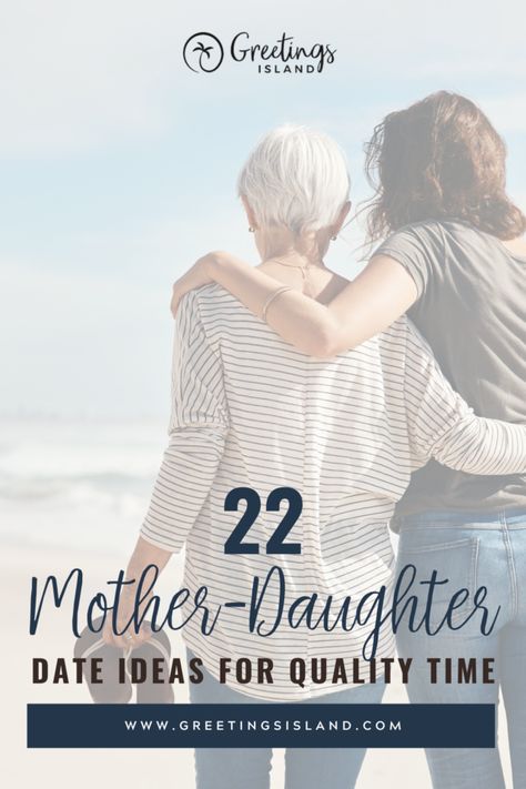 a mother and daughter walking along a beach Mother Daughter Date Ideas Adults, Mom And Daughter Dates, Mother Daughter Day Ideas, Mother Daughter Relationship Quotes, Mom Daughter Dates, Mother Daughter Crafts, Mother Daughter Activities, Mother Daughter Dates, Mother Daughter Date Ideas