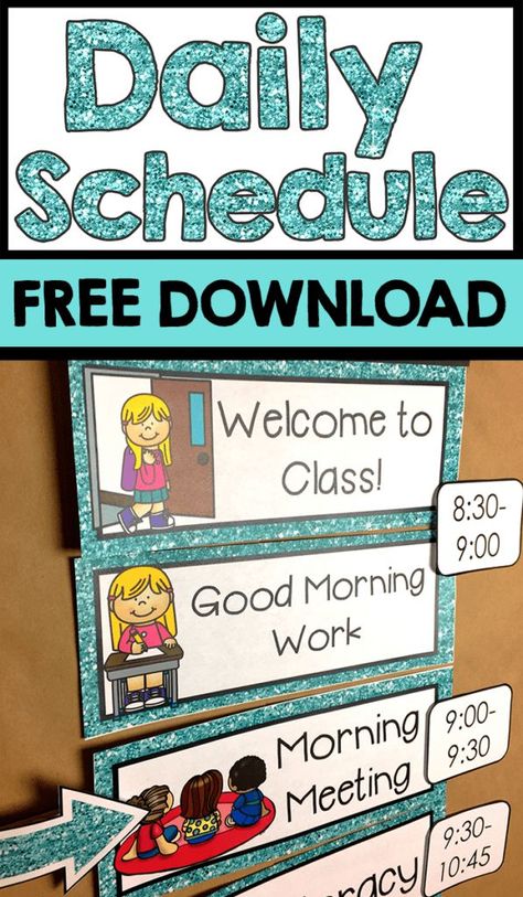 This is how I set up a kindergarten daily schedule. Kindergarten Schedule, Daily Schedule Cards, Classroom Schedule, Preschool Schedule, Kindergarten Classroom Decor, Prek Classroom, Schedule Cards, Kindergarten Lessons, New Classroom