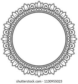 Circular pattern in form of mandala for Henna, Mehndi, tattoo, decoration. Decorative frame ornament in ethnic oriental style. Coloring book page. Mandala Tattoo Sleeve Women, Mandala Tattoo Shoulder, Mandala Tattoos For Women, Dragon Tattoo Sketch, Mandala Hand Tattoos, Mandala Tattoo Sleeve, Tattoo Line, Mandala Art Therapy, Mandala Design Pattern