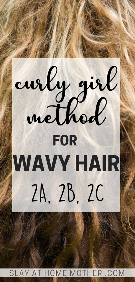 Frizzy Wavy Hair, Wavy Hair Tips, The Curly Girl Method, Wavy Hair Care, Hair Porosity, Natural Wavy Hair, Curly Girl Method, Wavy Curly Hair, Short Wavy Hair