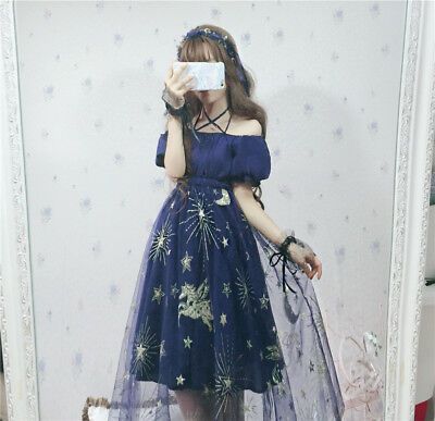 Galaxy Dress, Space Dress, Estilo Harajuku, Victorian Pattern, Harajuku Fashion Street, Net Dress, Princess Skirt, Dress Aesthetic, Star Sky