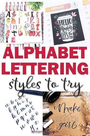 Hand lettering alphabet styles to practice for your journal, creative journal, and planners. Lettering Alphabet Practice, Bullet Journal Fonts, Hand Lettering Alphabet Fonts, Alphabet Lettering, Hand Lettering For Beginners, Lettering Styles Alphabet, Hand Lettering Styles, Alphabet Style, Hand Doodles