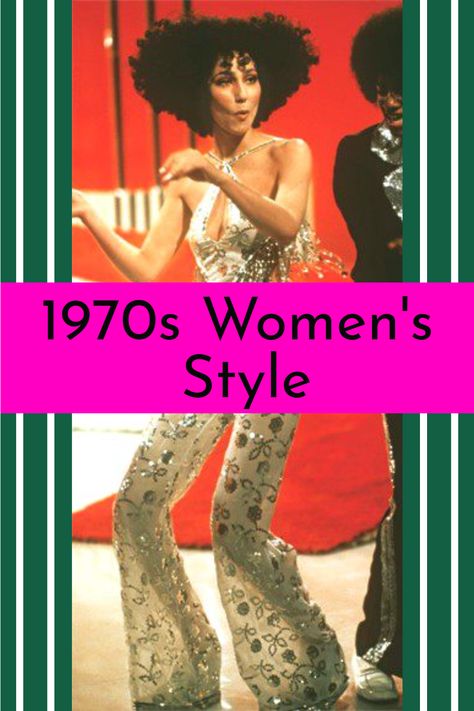 Disco Party Outfit Ideas Women, 70s Elegant Fashion, Disco Funk Outfit, 1970s Disco Fashion Women, Disco Inferno Outfit, Women 70s Fashion Outfit, Disco Era Outfits, 70s Cher Outfits, Pam Grier 70s Fashion