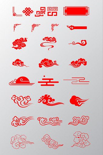 ลายเส้นจีน 1 Chinese Symbols, Graphic Elements, Psd Free Download, Paper Cut, Png Images, Right Now, Free Download, Red, Design