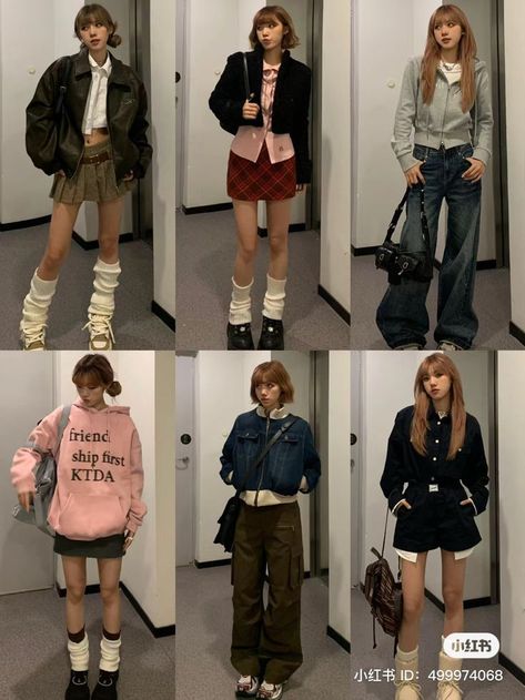 Baggy Parachute Pants, Cargo Pants For Women, Japan Outfit, Downtown Outfits, Pants With Pockets, Swaggy Outfits, Low Waisted, Mode Inspo, 가을 패션