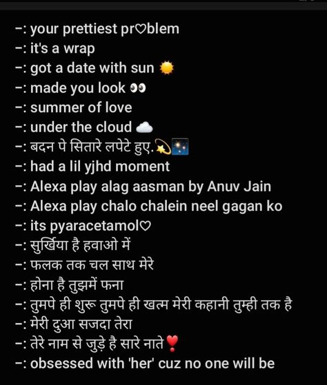 Hindi Captions For Selfie, Caption For Frnds Grp, Instagram Bio Hindi Ideas, Siri Play Captions For Instagram, Decent Bios For Instagram, Instagram Bio Ideas Hinduism, Desi Captain For Instagram, Desi Aesthetic Bio For Instagram, Lehenga Captions For Instagram Sassy