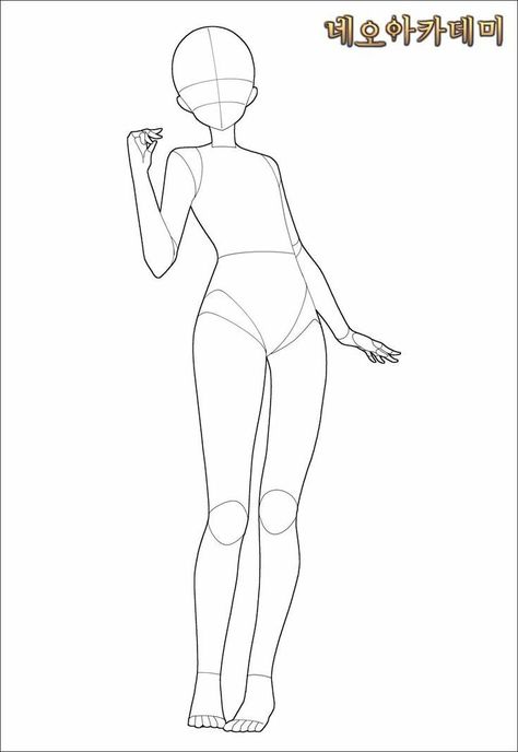 Drawing Body Poses, Body Drawing Tutorial, Body Sketches, Body Base Drawing, Body Reference Drawing, Body Pose Drawing, Drawing Templates, Body Drawing, Anime Drawings Tutorials