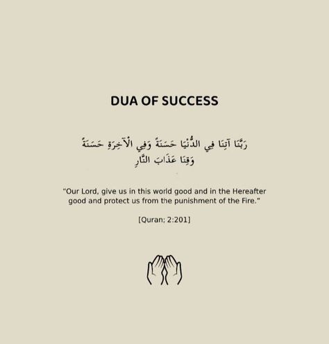 #islamic knowledge #motivation #lifestyle #success #Quran Islamic Success Quotes, Dua Of Success, Islamic Study Quotes, Hifdh Motivation, Islamic Knowledge Quotes, Islamic Affirmations, Motive Quotes, Dua For Success, Vision Board Success