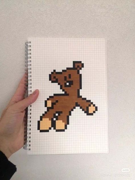 Checkered Paper Drawings, Checkered Drawing, Paper Art Ideas, Square Drawing, Graph Paper Drawings, Pixel Art Tutorial, Easy Pixel Art, Pixel Art Templates, Easy Handmade