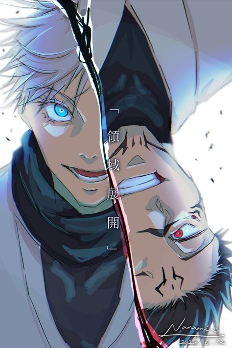 Gojo Satoru vs Ryomen Sukuna fanart | #jujutsukaisen #anime #manga #jjk Cool Anime Backgrounds, Anime Shadow, Cool Anime Wallpapers, Anime Artwork Wallpaper, Dessin Adorable, Manga Boy, Cool Anime Pictures, Anime Character Drawing, Anime Sketch