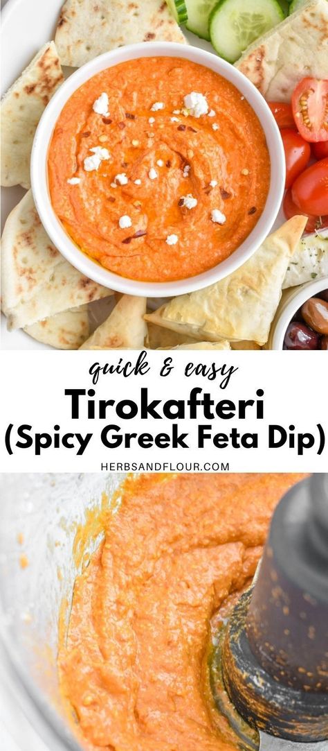 Greek Feta Dip, Cheddar Grilled Cheese, Mezze Platter, Greek Dinners, Feta Dip, Spread Recipes, Snacks Für Party, Mediterranean Diet Recipes, Greek Recipes