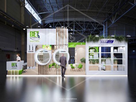 Stall Decorations, Stall Design, Exhibition Stall Design, Eco Decor, Architecture Exhibition, Entrance Gates Design, Smart System, Exhibition Stall, Stall Designs