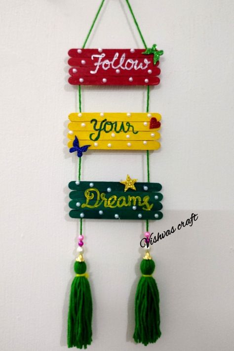 Wall decor using with ice-cream sticks Make Bouquet, Flower Diy Paper, Paper Flower Diy, Ice Cream Stick Craft, Flower Crafts Kids, Diy Popsicle Stick Crafts, Ice Cream Sticks, Stick Wall Art, Ice Cream Stick