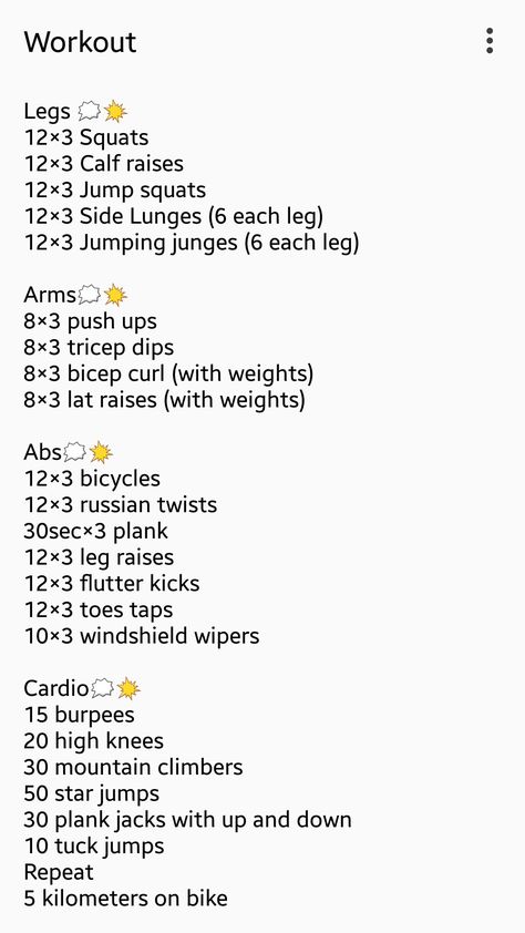 Lose Full Body Fat Workout Women, Good Full Body Workout Gym, Weight And Cardio Workout Plan, Tone Your Body Workouts, Cardio Gym Workout Beginner, Good Full Body Workout At Home, Workout For Full Body At Home, Intense Body Weight Workout, Intense Workout At Home