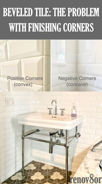 Beveled Subway Tile Bathroom, White Beveled Subway Tile, Subway Tile Bathroom, White Subway Tile Bathroom, Bevelled Tiles, Tile Bathrooms, Beveled Subway Tile, Bathroom Makeover Ideas, Subway Tile Showers