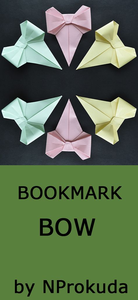 The paper bookmark "Bow" is a cute origami out of one paper sheet. We need 15 x 15 cm (you can change the size). Do you like this origami? I wish you a pleasant viewing!  Subscribe to my channel! Bookmark Tutorial Paper, Sticky Note Origami Bookmark, Origami Easy Bookmark, Stick Note Origami, A4 Paper Origami, Post It Note Origami Step By Step, Oragami Bookmark, Origami A4 Paper, Post It Note Origami