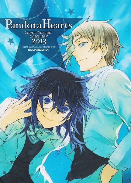 Tags: Pandora Hearts, Blue Background, Elliot Nightray, Glass, Mochizuki Jun, Leo Baskerville Leo Pandora Hearts, Leo Baskerville, Anime Calendar, Strange Events, Pandora Heart, D Gray Man, Pandora Hearts, Old Anime, Anime Couples Manga