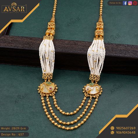 Gold Mala, Antic Jewellery, Gold Jewellery India, Antique Necklace Gold, Unique Gold Jewelry Designs, Gold Jewels Design, Bridal Jewelery, Antique Gold Jewelry Indian, Gold Jewelry Simple Necklace