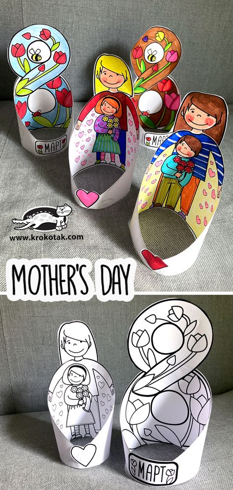 krokotak | MOTHER’S DAY Krokotak Mothers Day, Best Homemade Gifts, Children's Day Craft, Children's Day Activities, Mothers Day Crafts Preschool, Mothers Day Cards Craft, Mather Day, Diy Mother's Day, Mother's Day Activities