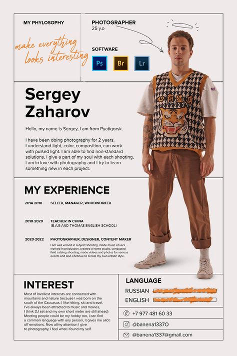 My cv на Behance Portfolio Thumbnail Design, Cv Original Design, Online Portfolio Design, Cv Website, Cv Original, It Cv, Graphic Design Cv, Cv Inspiration, Mises En Page Design Graphique