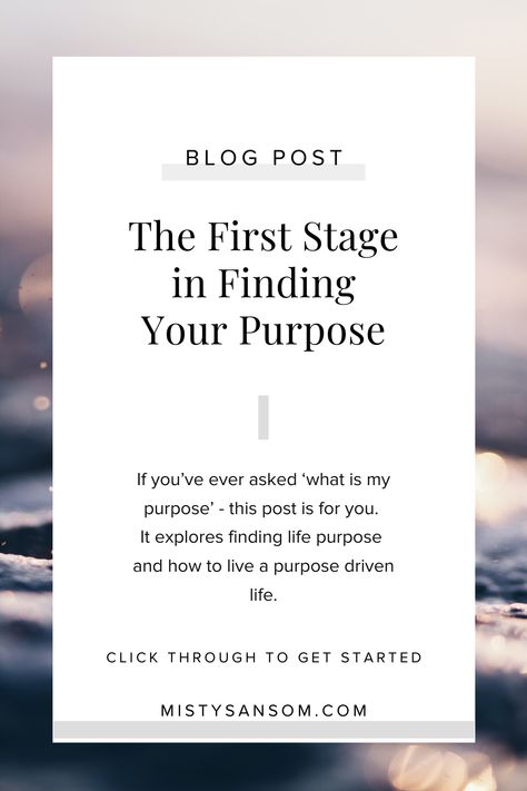 If you’ve ever asked ‘what is my purpose’ - this post is for you. It explores finding life purpose and how to live a purpose driven life. You’ll learn what questions you need to ask and what areas of personal growth to focus on. You’ll find personal development exercises and tips to get you started. Click through to learn more. #personalgrowthtips #personalgrowth #personaldevelopment #selfdevelopment #findyourpurpose #lifepurpose #changeyourlife How To Find My Purpose, Finding My Purpose In Life, Purpose Driven Life Quotes, Life Path Number 6, Finding My Purpose, What Is My Purpose, Life Purpose Quotes, Goal Ideas, Finding Purpose In Life