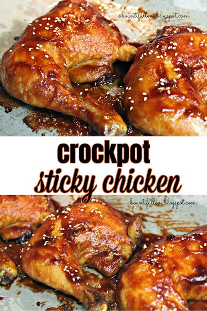 Crockpot Chicken Leg Quarters, Crockpot Chicken Leg Recipes, Chicken Quarter Recipes, Chicken Leg Quarter Recipes, Bbq Chicken Legs, Leg Quarters, Chicken Leg Recipes, Sticky Chicken, Chicken Slow Cooker Recipes