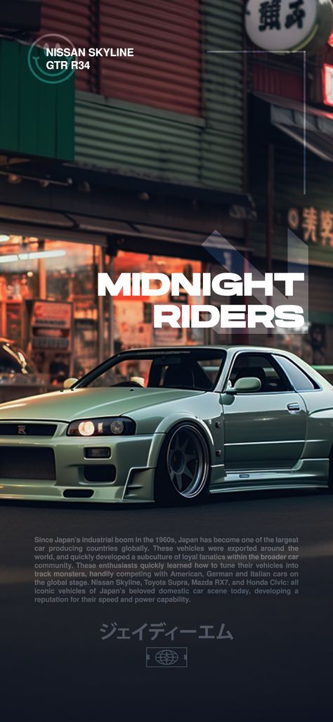 Nissan Gtr Wallpapers, Car Iphone Wallpaper, Nissan Gtr R34, R34 Skyline, Skyline Gtr R34, R34 Gtr, Sports Car Wallpaper, Gtr R34, Jdm Wallpaper