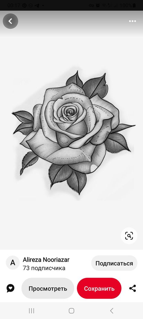 Rose Flower Tattoo Stencil, Rose Tattoo Shaded, Rose Tattoo Design For Men, Rose Tattoo Stencil Outline, Shading Tattoo Designs, Rose Tattoo Outline, Rose Tattoo Hand, Roses Tattoo Design, Rose Flower Tattoo