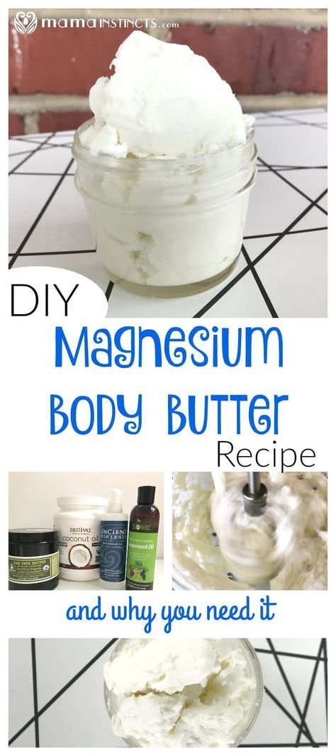 Most people have deficient magnesium levels. Try this easy magnesium body butter recipe to improve your overall health, especially if you suffer from migraines, are pregnant, have a hard time sleeping and have muscle pain. All these are signs in your body that you need more magnesium. Magnesium Butter, Magnesium Body Butter, Body Butter Recipe, Magnesium Lotion, Homemade Body Butter, Diy Body Butter, Lotion Recipe, Body Butters Recipe, Diy Lotion