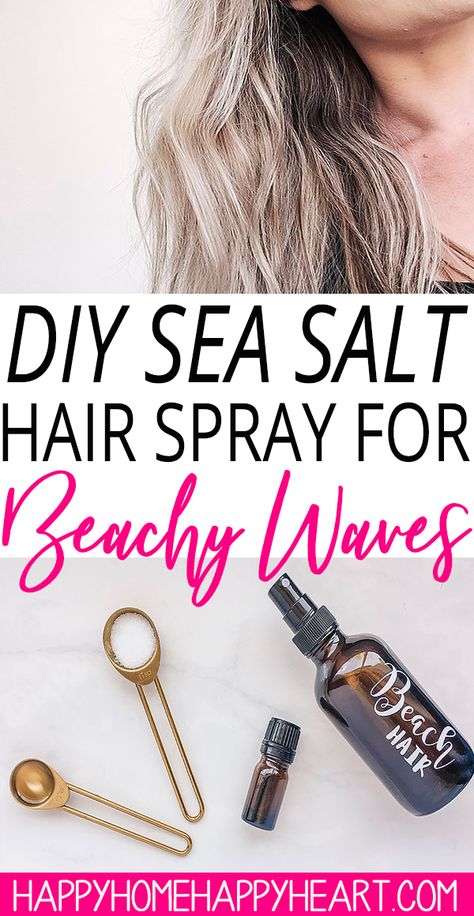 Diy Sea Salt Hair Spray, Diy Beach Waves, Sea Salt Hair Spray, Salt Hair Spray, Diy Sea Salt Spray, Beach Wave Spray, Diy Hair Spray, Sea Salt Spray For Hair, Sea Salt Hair