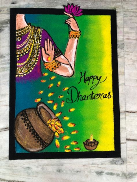 Rangoli For Dan Teras, Rangoli Designs Latest Unique Poster, Dhanvantari Rangoli, Dhanteras Poster Rangoli, Dhanteras Rangoli Unique, Dhantesar Rangoli, Realistic Rangoli For Diwali, Dhanteras Rangoli 2024, Latest Rangoli Designs Creative For Diwali