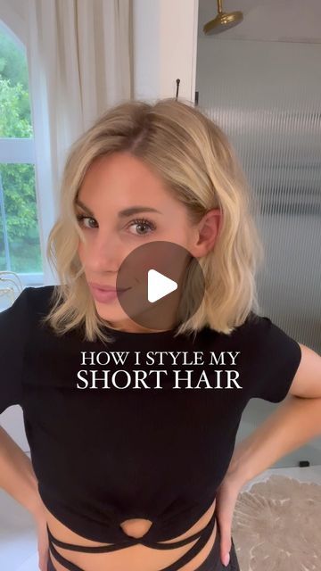 Layers Chin Length Hair, Wave In Short Hair, Mermaid Wave Short Hair, Crimped Shoulder Length Hair, Crimp Short Hair Waves, Waves On Bob Hairstyle, Workout With Short Hair, Volume Side Part How To, Brushed Out Curls Short Hair