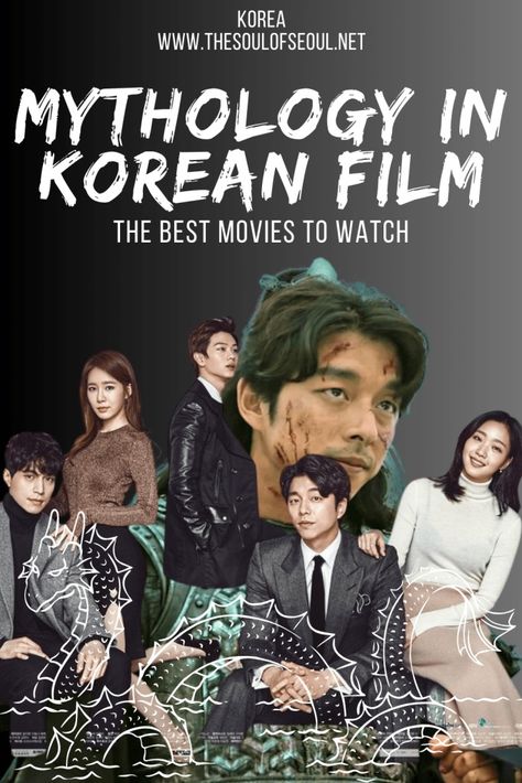 Mystical Realms of Korean Mythology in Popular Films – The Soul of Seoul Korean Customs, Korean Mythology, Popular Korean Drama, Think Deeply, Titan Anime, All Korean Drama, Korean Products, Traditional Korean, Mythological Creatures