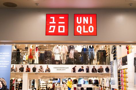 Distribution Channel, Aeon Mall, Uniqlo Store, New Mumbai, Uk Clothing, Mumbai India, October 20, Uniqlo, Mumbai