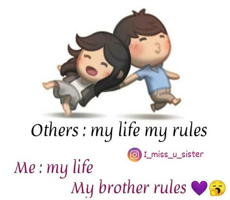 Brother Sister Love Status, Brother Sister Quotes Funny, Bro And Sis Quotes, Brother Sister Photos, Beautiful Disney Quotes, Brother Sister Love Quotes, Brother And Sis, Brother Birthday Quotes, Sibling Quotes